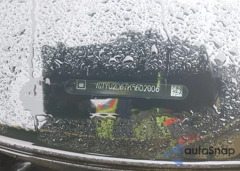 2019 Chevrolet Corvette Z06 3Lz from USA, damaged, VIN 1G1YU2D67K5602006